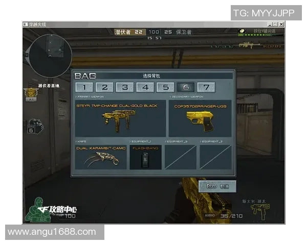 深入解析英雄联盟焦点FPX战术布局与团队协作策略