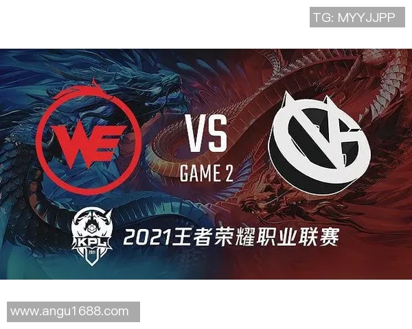 王者荣耀焦点WE团队的实力分析与未来发展展望实时数据