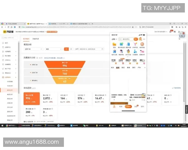 esports数据青年赛中JDG战队技术表现分析与点评全面解析