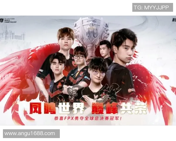 FPX战队在Major赛积分榜上以54分稳居第一位置引发关注实时新闻