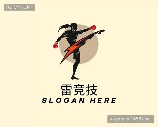 关于雷竞技官网raybet入口